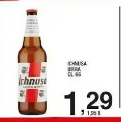 Sigma Ichnusa Bionda 660 G(ml) offerta