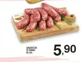 Sigma Salsiccia I Suino offerta