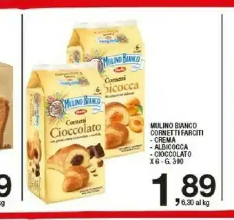 Sigma Mulino Bianco Croissant offerta