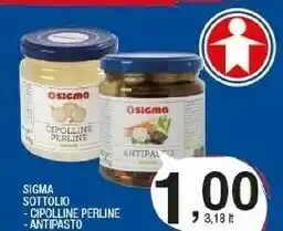 Sigma Sottolio Cipolline Perline/ Antipasto