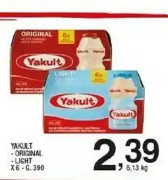 Sigma Yakult Light 390 G(ml) offerta