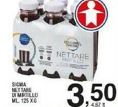 Sigma Sigma - Sfogliatine Glassate 125 G(ml) offerta