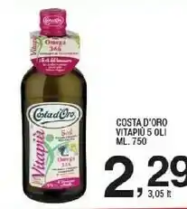 Sigma Costa d'Oro 5 Oli Girasole, Vinacciolo, Mais, Lino, Riso Vitapiù 750 G(ml) offerta