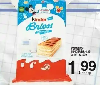 Sigma Ferrero Kinder Brioss 270 G(ml) offerta