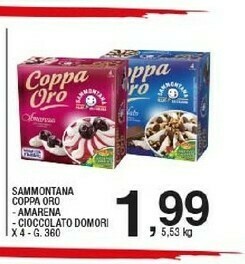 Sigma Sammontana Coppa Oro Cioccolato 360 G(ml) offerta