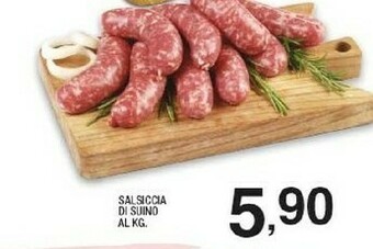 Sigma Salsiccia Di Suino offerta