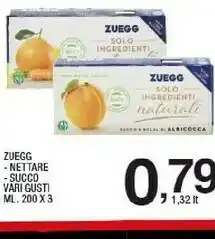 Sigma Zuegg Nettare Di Mela 200 G(ml) offerta