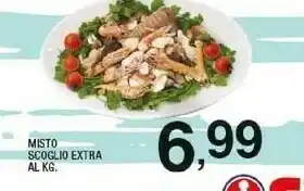Sigma Misto Scoglio Extra offerta