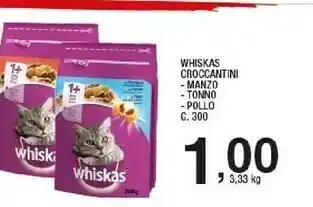 Sigma Whiskas Croccantini Manzo offerta