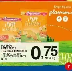 Sigma Plasmon I Paff Snack offerta