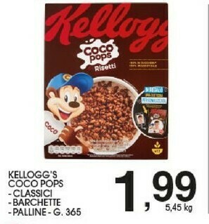 Sigma Kellogg's - Coco Pops Barchette 365 G(ml) offerta