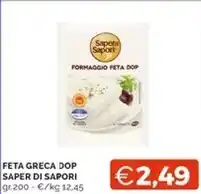 Mercatò Saper di sapori feta greca dop offerta