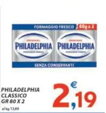Vivo Supermercati PHILADELPHIA CLASSICO GR 80 X 2 offerta