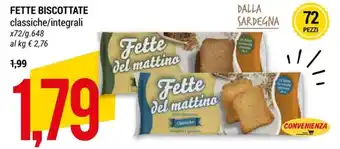 Hardis FETTE BISCOTTATE classiche/integrali x72/g.648 offerta