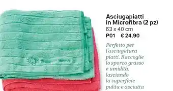 Asciugamani