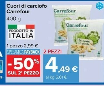 Carrefour Carrefour - Cuori Di Carciofo A Spicchi 400 G(ml) offerta
