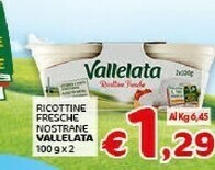 Crai Vallelata Ricottine Fresche Nostrane 200 G offerta