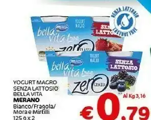 Merano Bella Vita Free Bianco Senza Lattosio 250 G(ml)