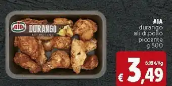 Deco Supermercati Aia Durango Ali Di Pollo Piccante offerta