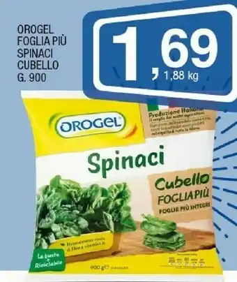 Sigma Orogel Foglia Piu Spinaci Cubello offerta