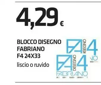 Fabriano Carta