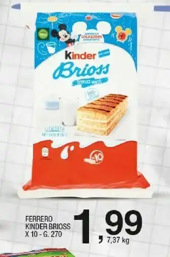 Sigma Kinder Brioss Integrale 270 G(ml) offerta