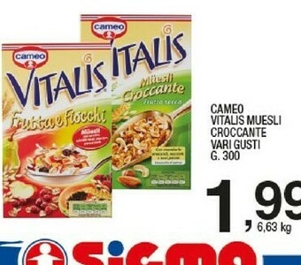 Sigma Cameo Vitalis Muesli Croccante Frutta Secca 300 G(ml) offerta