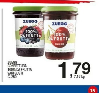 Sigma Zuegg Ciliegie 100% Da Frutta 250 G(ml) offerta