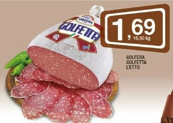 Sigma Golfera Golfetta offerta