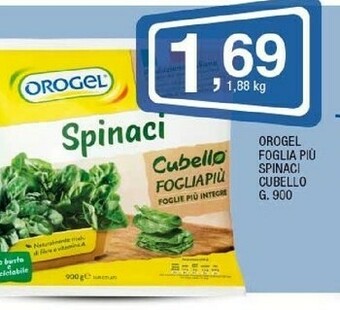Sigma Orogel Foglia Piu Spinaci Cubello offerta