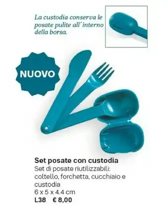 Posate