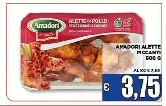 Vivo Supermercati Amadori Alette Di Pollo Piacevolmente Piccanti offerta