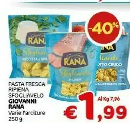 Crai Rana Rana - Sfogliavelo Carne 250 g(ml) offerta