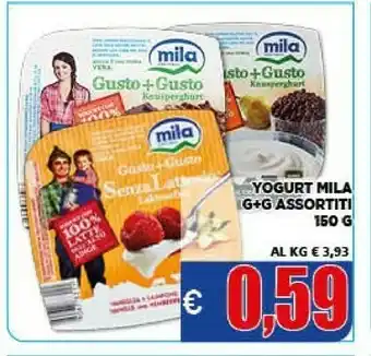 Vivo Supermercati Mila Yogurt offerta