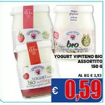 Vipiteno Yogurt Bianco Bio