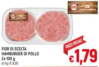 A&O FIOR DI SCELTA HAMBURGER DI POLLO 2x 100 g offerta