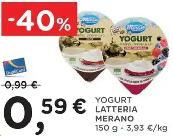YOGURT LATTERIA MERANO 150 G