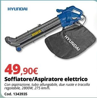 Soffiatore/Aspiratore Elettrico