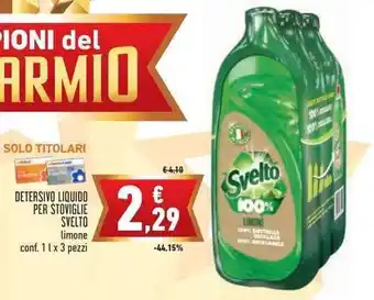 Conad Margherita Svelto Detersivo liquido per stoviglie 1l x 3pz offerta