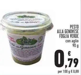 Foglia Verde Pesta Alla Genovese 90g