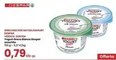 Despar Despar yogurt greco bianco offerta