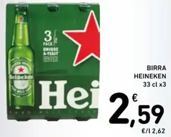 Spazio Conad BIRRA HEINEKEN 33 cl x3 offerta