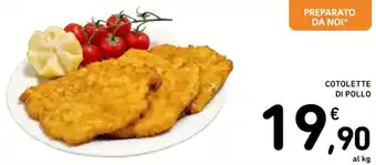Spazio Conad COTOLETTE DI POLLO offerta