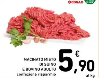 Spazio Conad MACINATO MISTO DI SUINO E BOVINO ADULTO confezione risparmio offerta