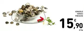 Spazio Conad VONGOLE VERACI FRESCHE offerta