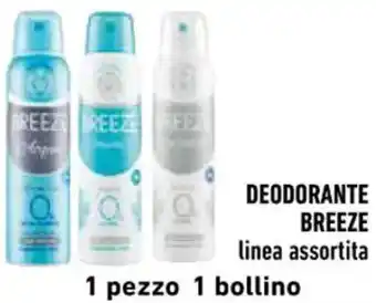 Spazio Conad DEODORANTE BREEZE linea assortita offerta