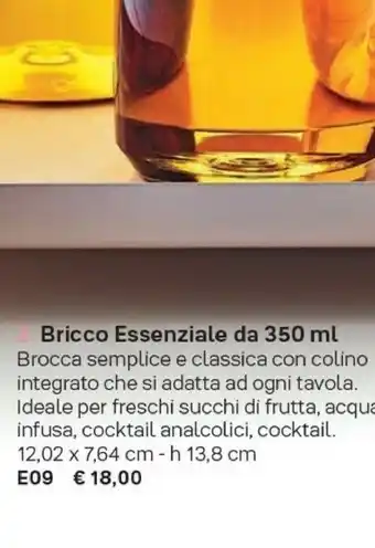 Bricco Essenziale Da 350 Ml