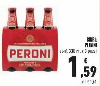 Conad City Peroni Birra 330ml x 3pz offerta