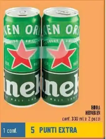 Conad City Heineken Birra 330ml x 2pz offerta