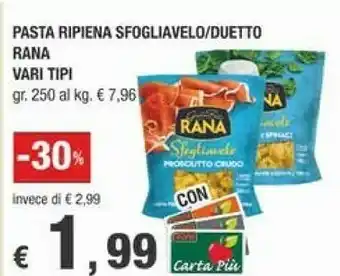 Crai Rana Pasta ripiena offerta